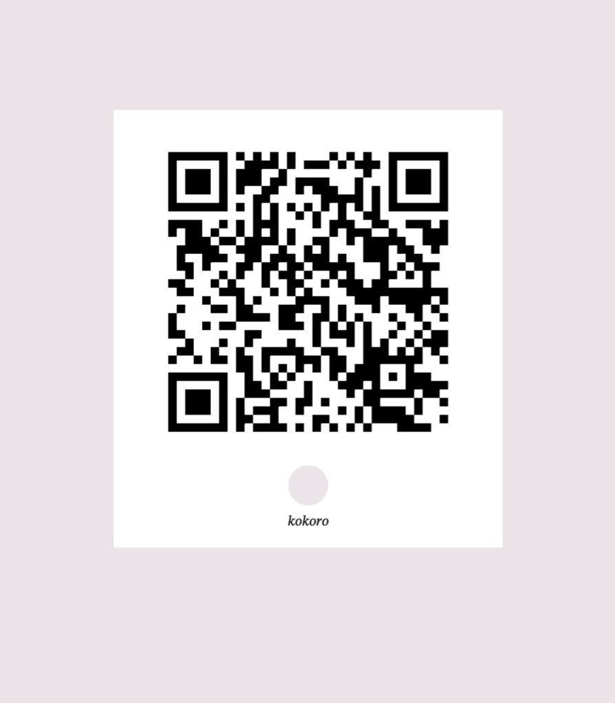 𝘬𝘰𝘬𝘰𝘳𝘰♥ tweet media