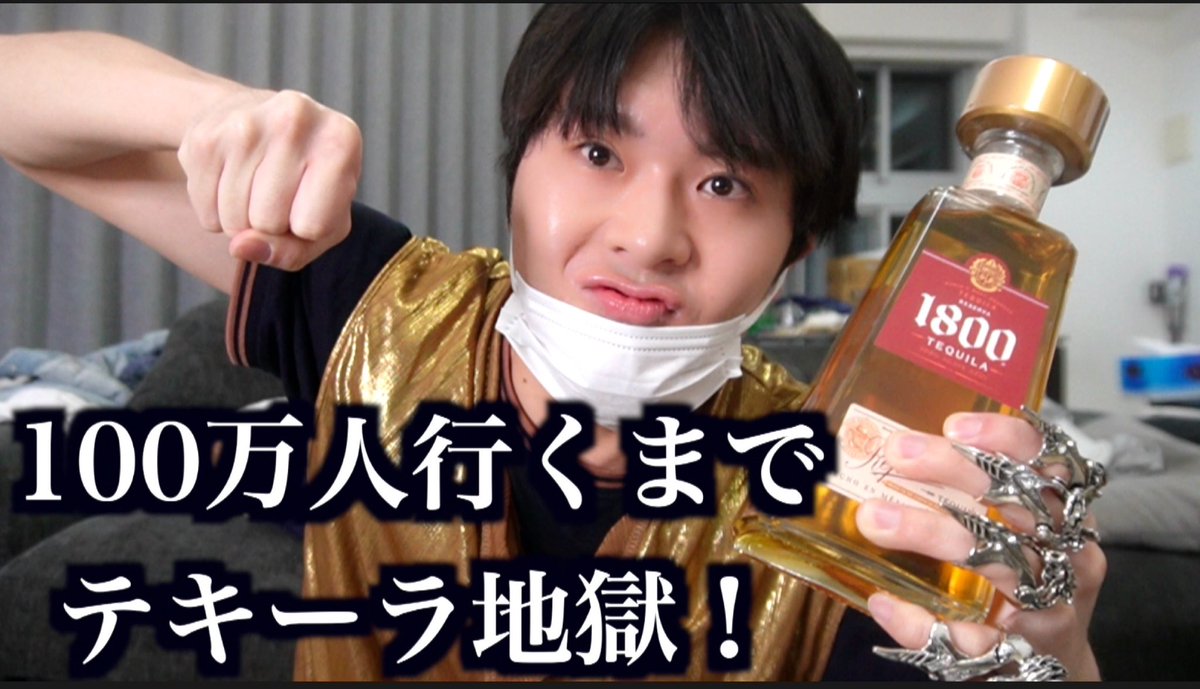 ナナオ＠ホス狂い tweet media