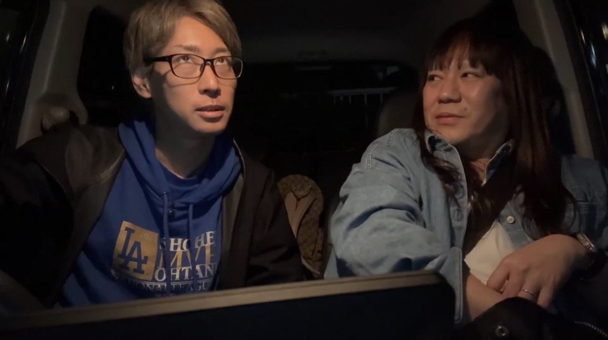 ハイホー👼🏻公式ょ tweet media