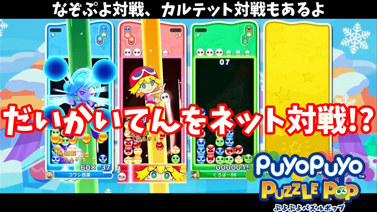 コウシ💫🌎 tweet media