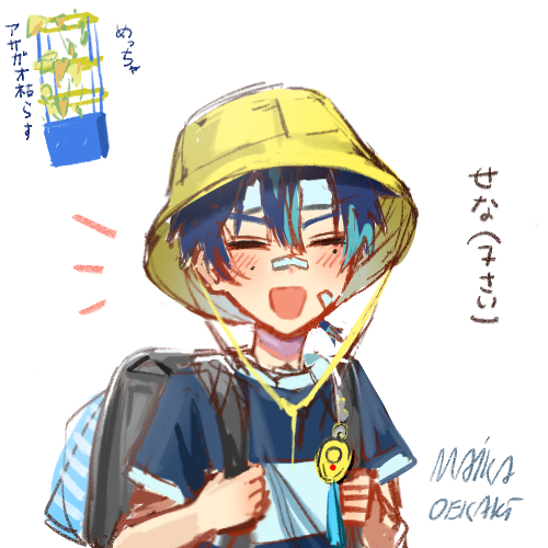 𝙼𝚊𝚒𝚔𝚊👾💙 tweet media