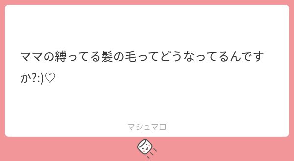 シブキ tweet media