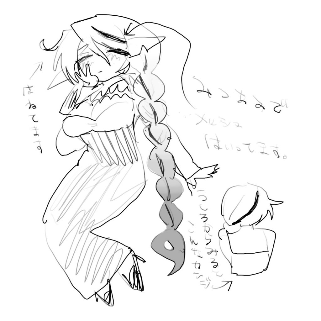 シブキ tweet media