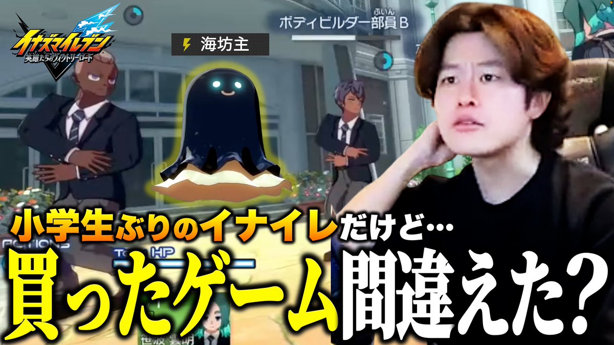 ぼた餅 tweet media