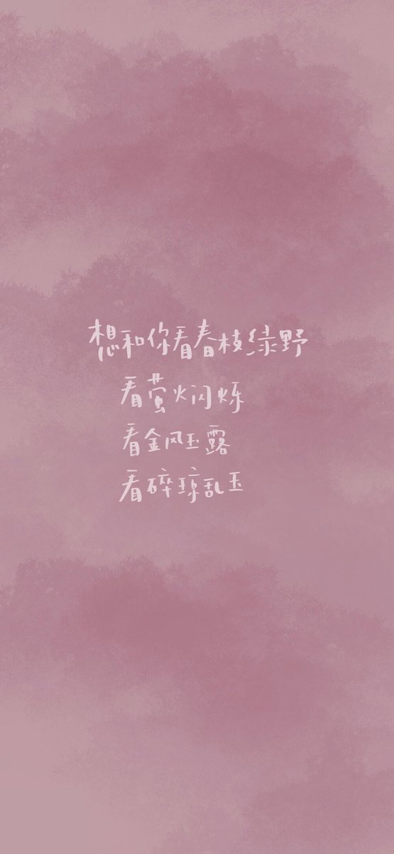 Leanne Melrose tweet media