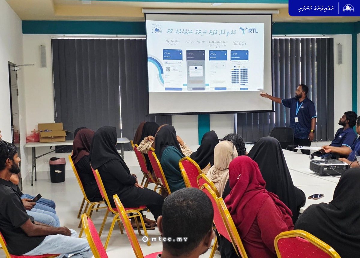 MTCCPlc's tweet photo. #Highlights of the RTL Ferry awareness session we held at L. Kalaidhoo. We would like to extend our gratitude to the Kalaidhoo Council, and SOEs on the island for their help and cooperation with this session. #RTLFerry #ConnectingRaajje #RayyithungeKunfuni https://t.co/PaFYr8IPCR