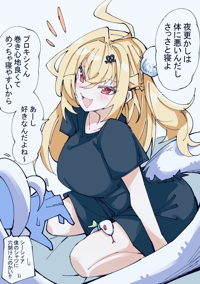 ノダチ tweet media