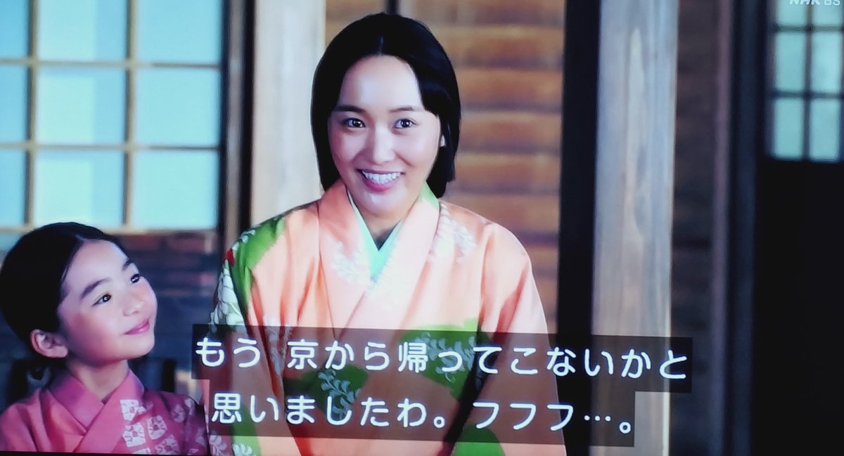 壁の中のせつ子さん tweet media