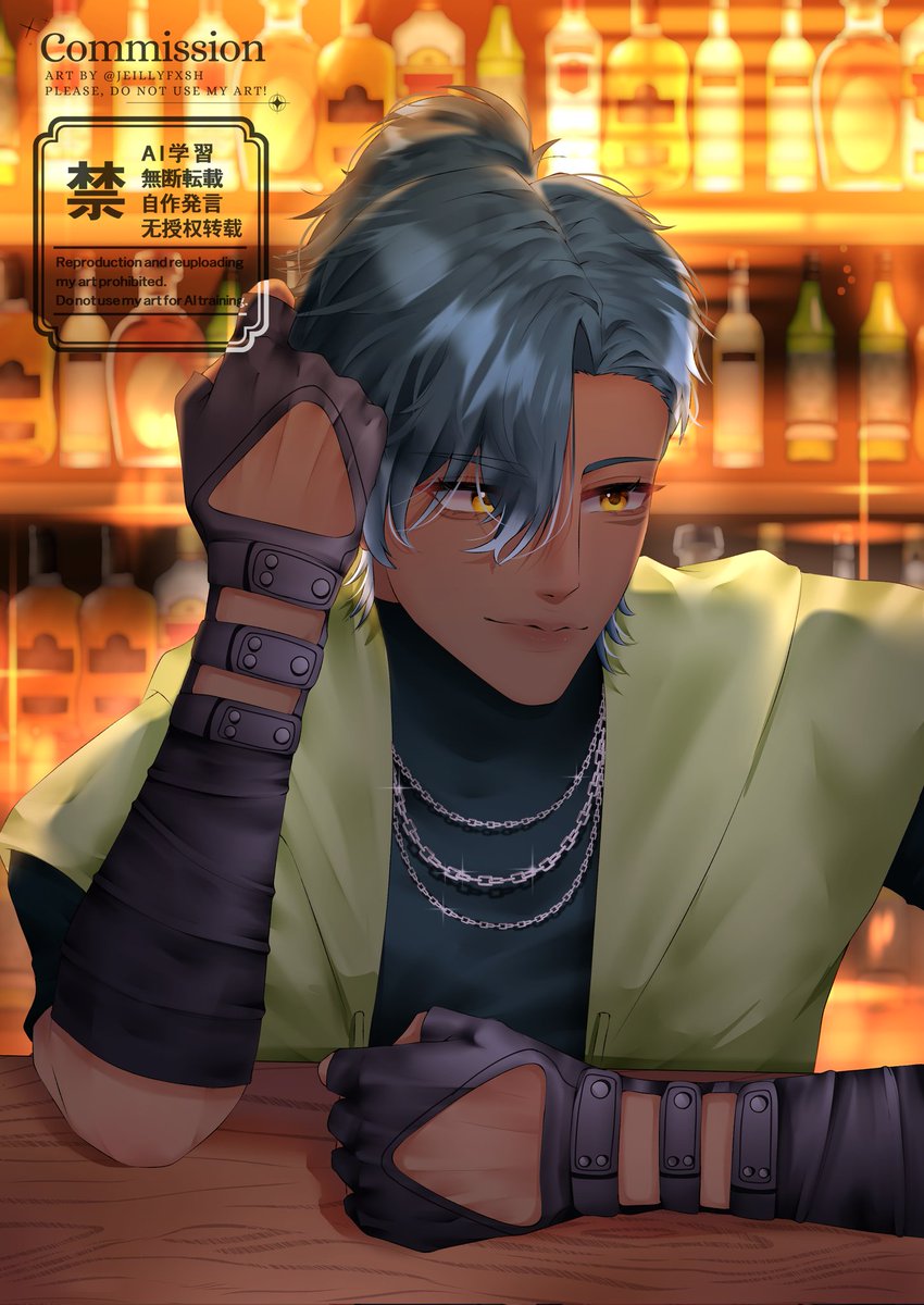 jeilly /•᷅•᷄\੭ work on comms; cf prep tweet media