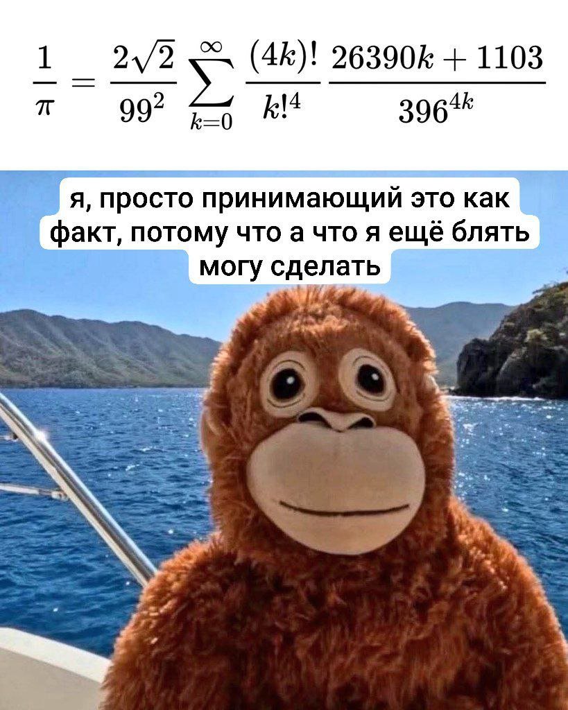 sphere homotopy tweet media