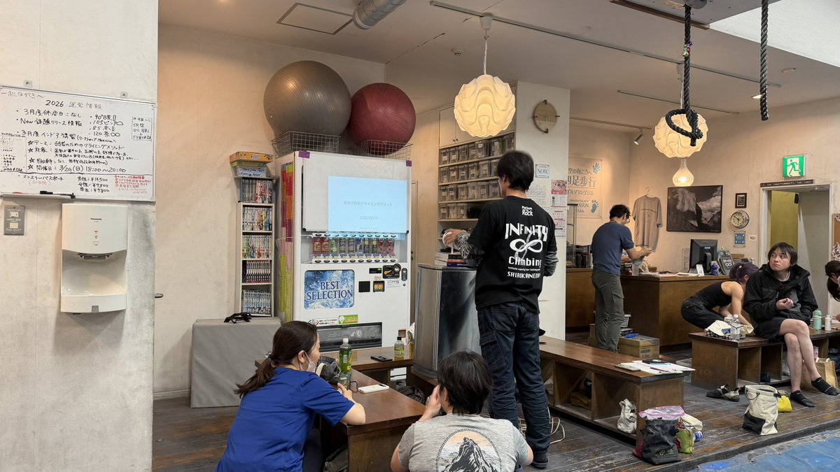 やっくん tweet media