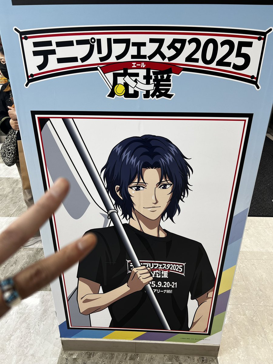 八神蓮Official tweet media