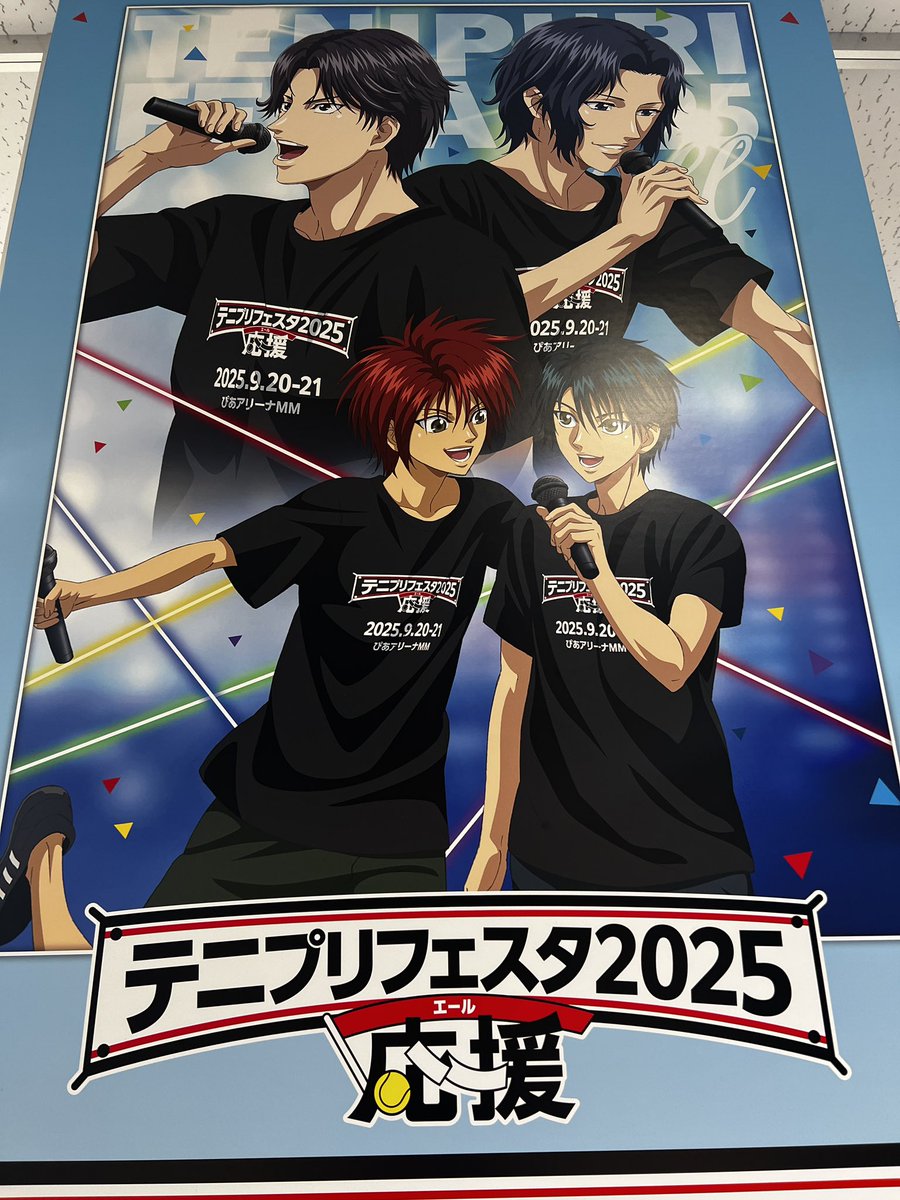 八神蓮Official tweet media