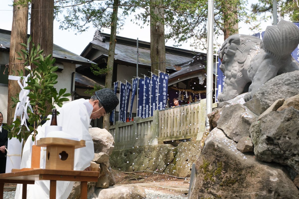 三好妙心 tweet media