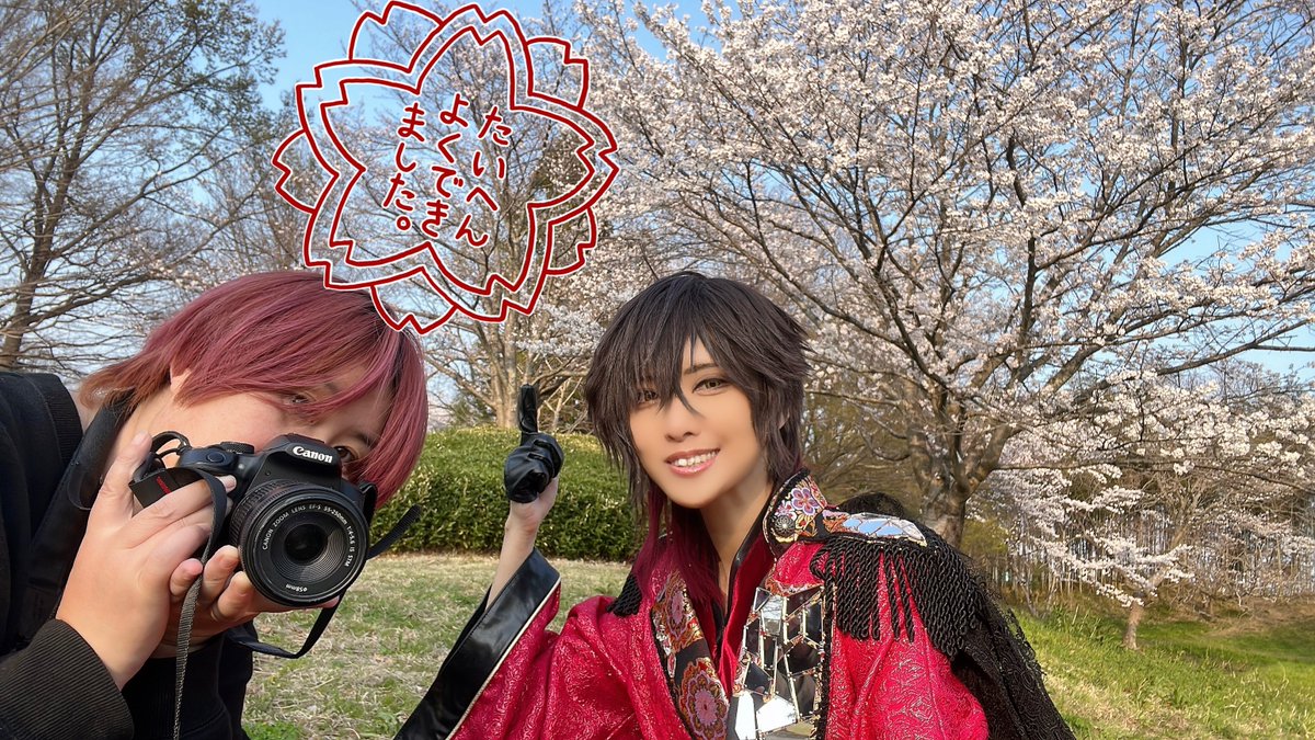 がちゃむく@BOOTH開始 tweet media