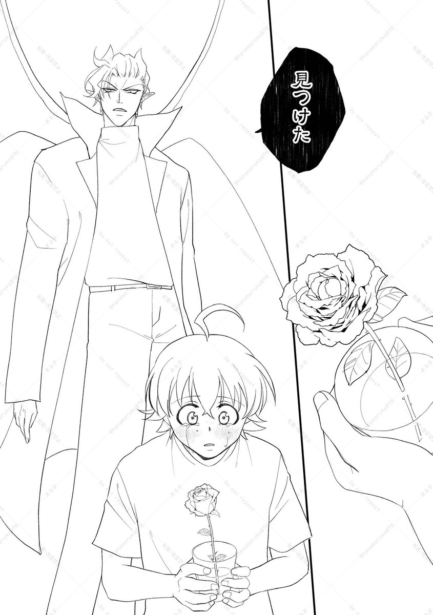 🌸まる子 tweet media