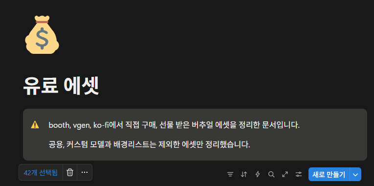 예시니랑💕 tweet media