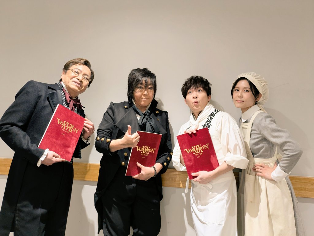 SETマネージャー 湊 tweet media