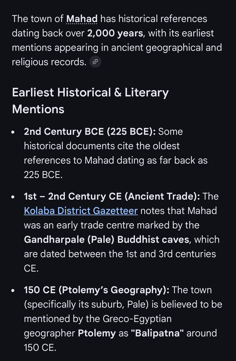 I always find it wild that my humble hometown of Mahad has history older than many of the big cities from the country