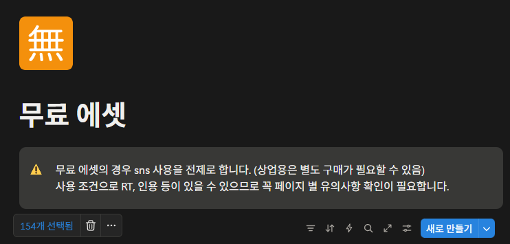 예시니랑💕 tweet media