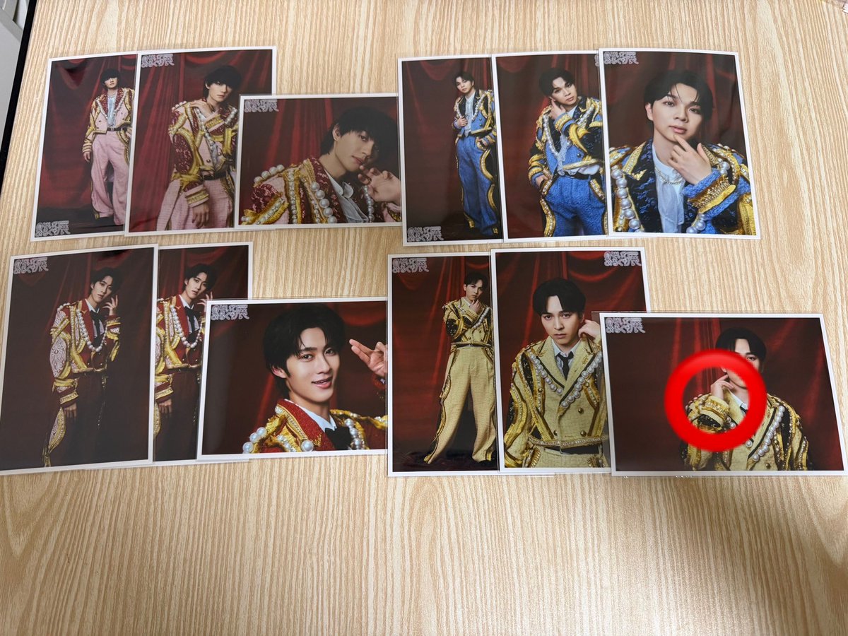 あーす。 tweet media