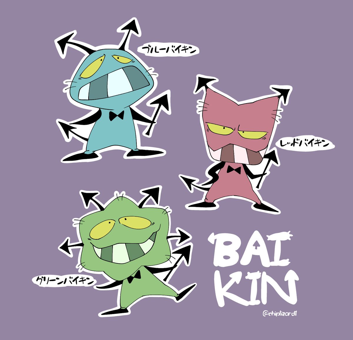 🦎木片トカゲ🦎 tweet media