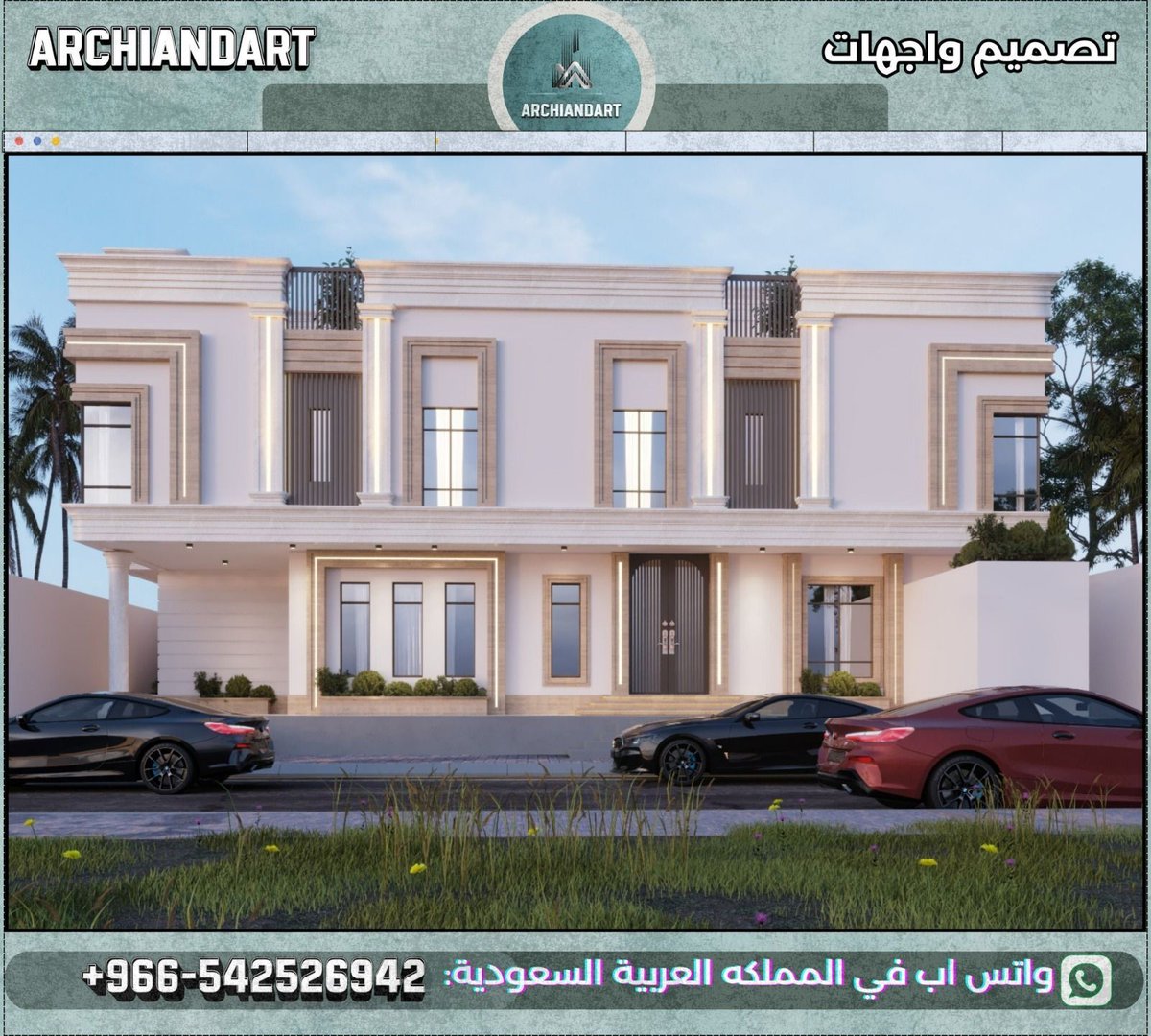 ARCHIANDART tweet media