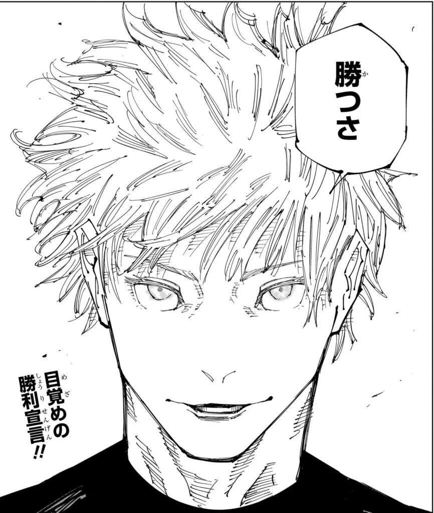 べーた😸 tweet media