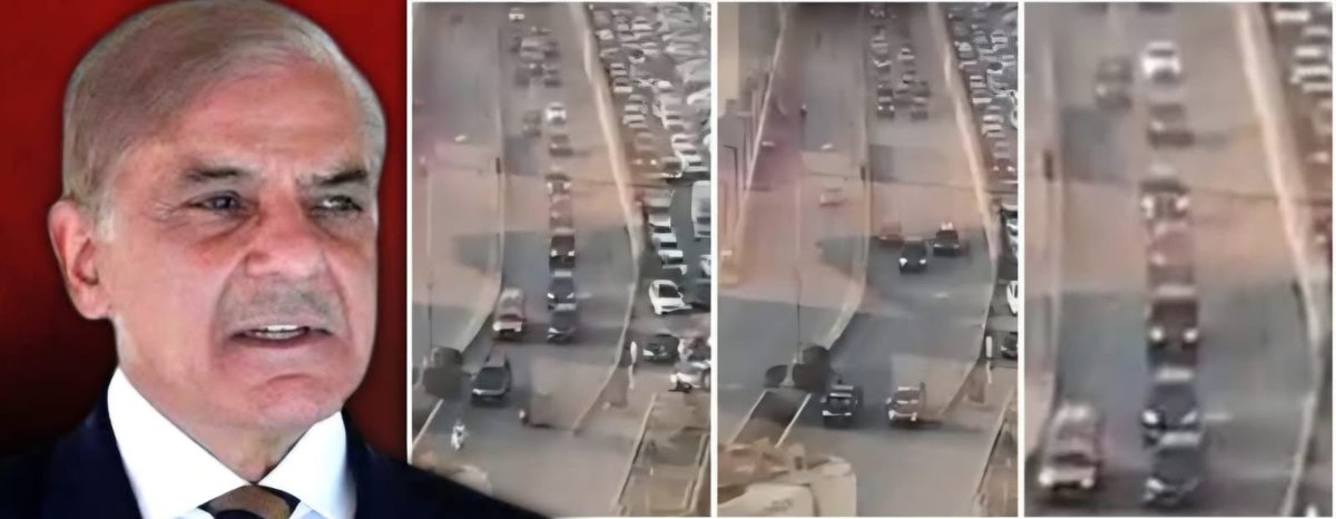 ایک طرف 37 گاڑیوں کا شاہی پروٹوکول، دوسری طرف عوام مہنگی بجلی، پٹرول اور ٹیکسوں کے بوجھ تلے دبی 
Mian Shehbaz Sharif