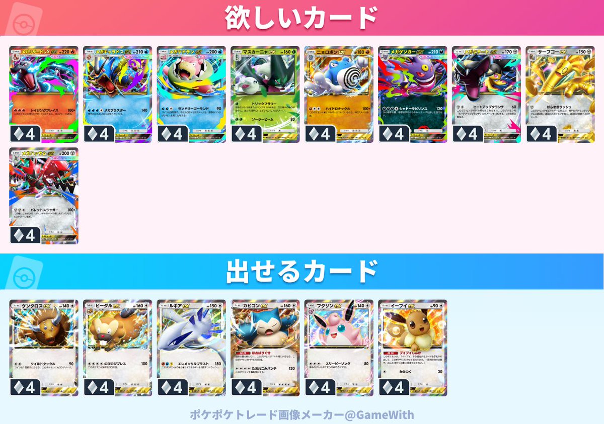 あゆ 𓆉初回様用固定コメあり tweet media