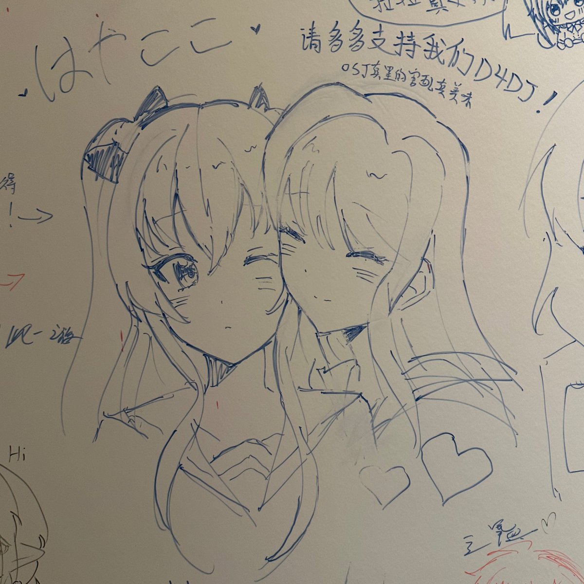 由良朱合（ゆらあかり） tweet media