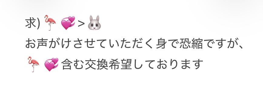 ﾓﾓ@お取引垢ﾂｲﾌｨあります tweet media