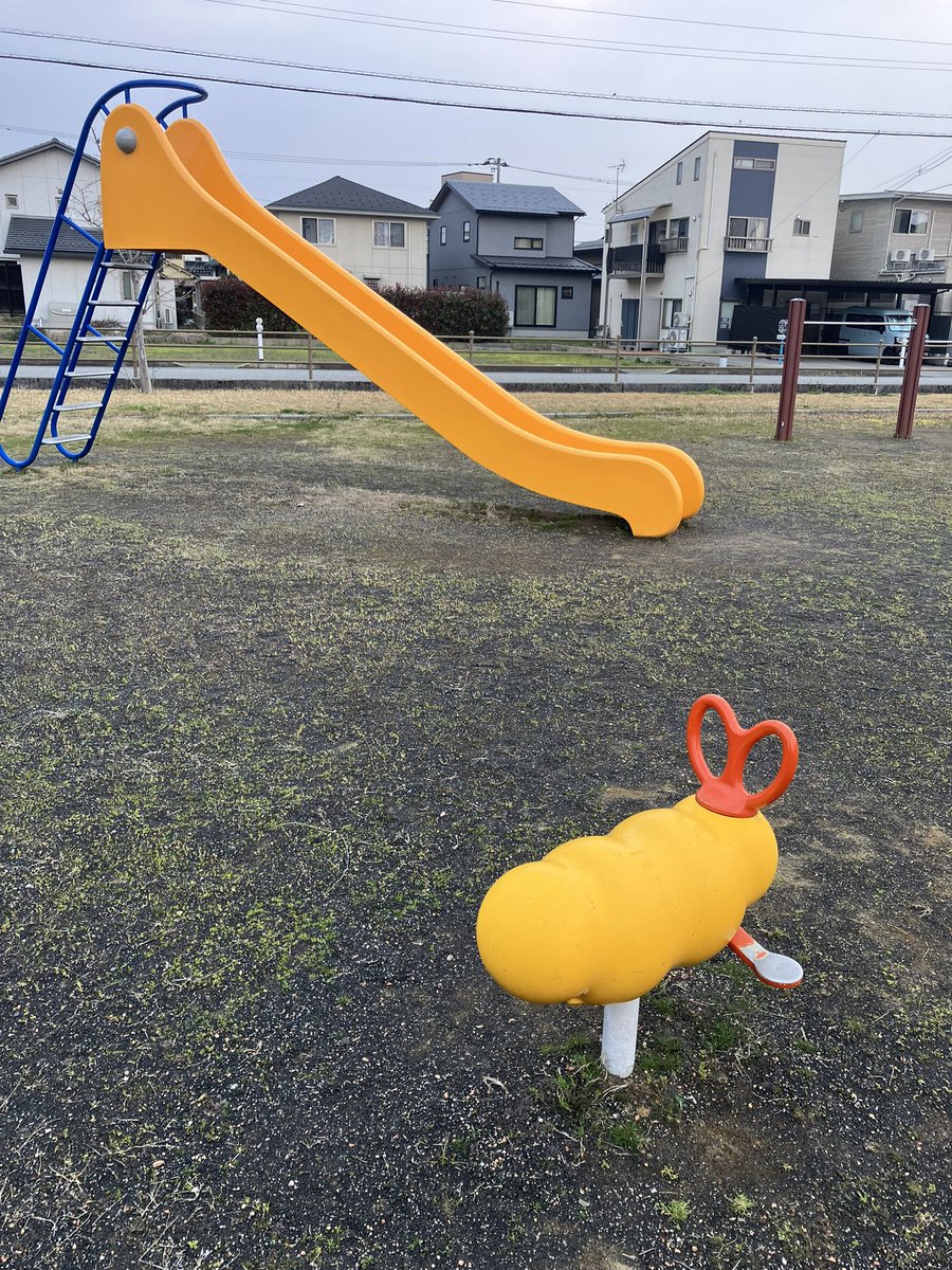 くりはら(遺伝子組換えでない) tweet media