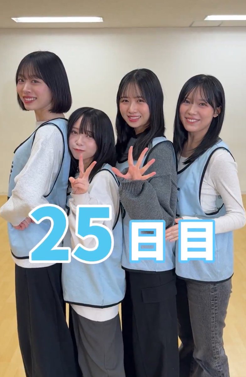 な つ き り ん 。 tweet media