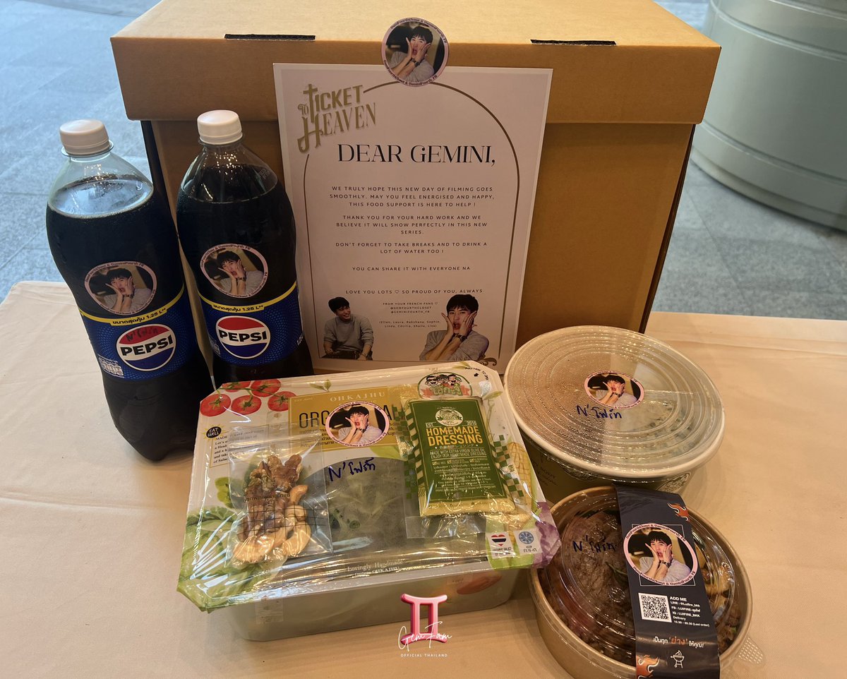 Geminint_Family tweet media