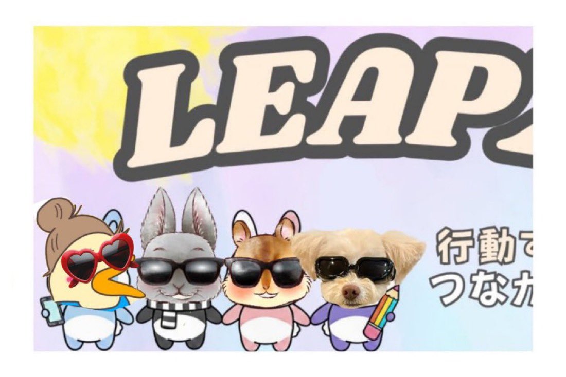 裏小枝🐿リボ案件・クレカ・スマホ tweet media