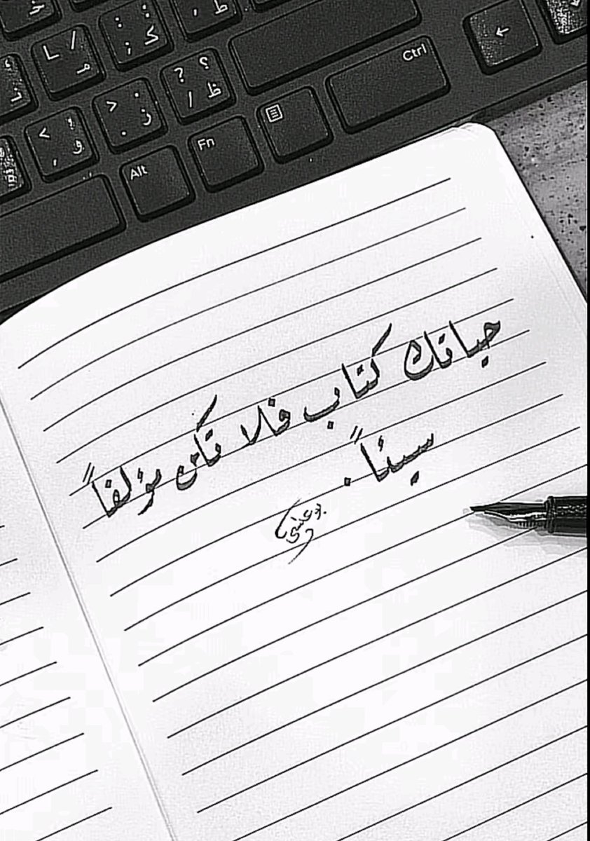 كلنا فداك ياملكنا Ⓜ️ tweet media