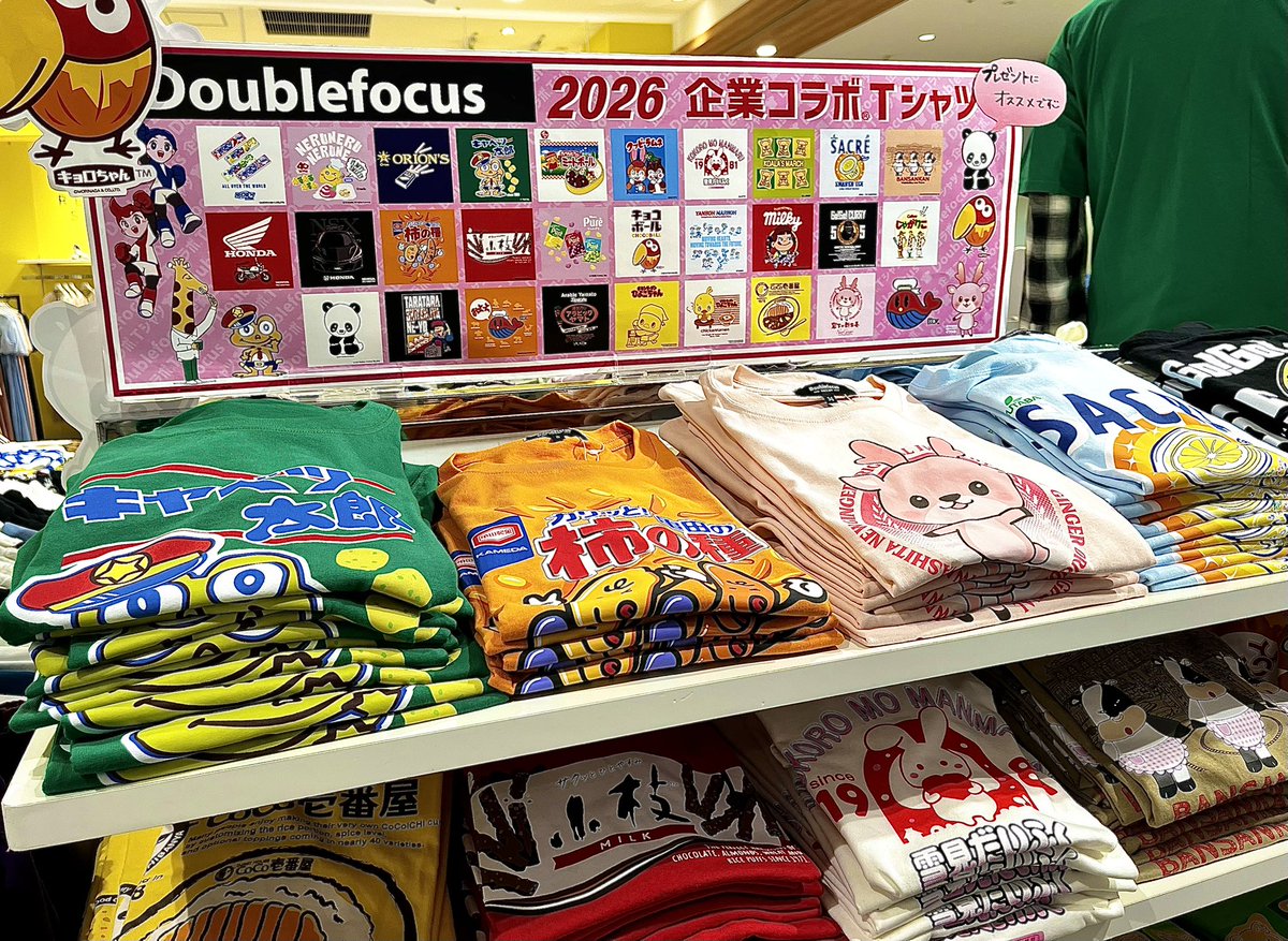 翼 -yoku- 🥯🐈‍⬛🐾 tweet media