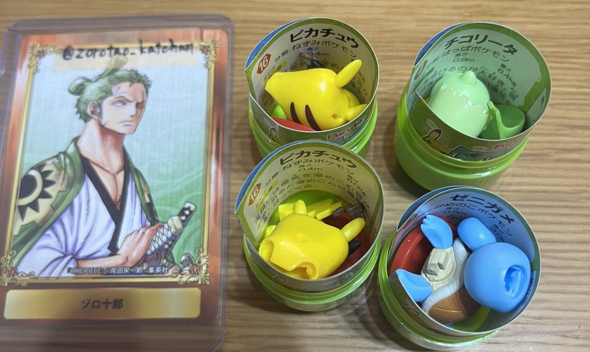 爆ロロ蓮@趣味用 tweet media