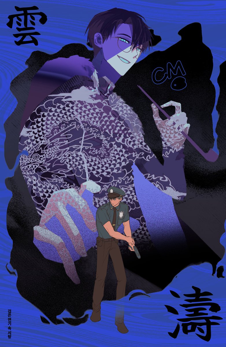 영상영하 tweet media