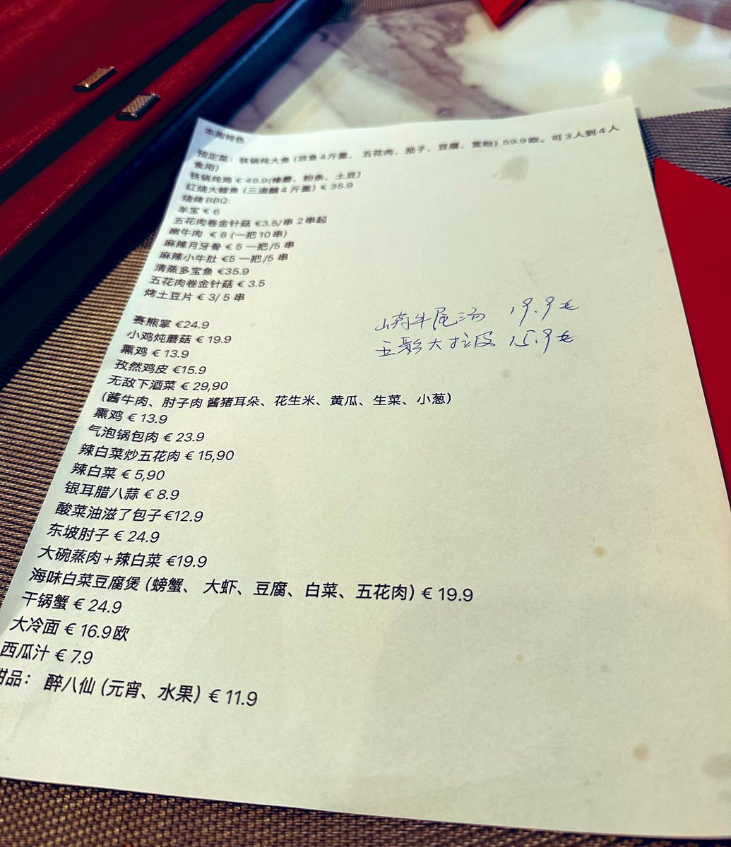 Lishia - easter bunny 🐇🌷🇺🇸 tweet media