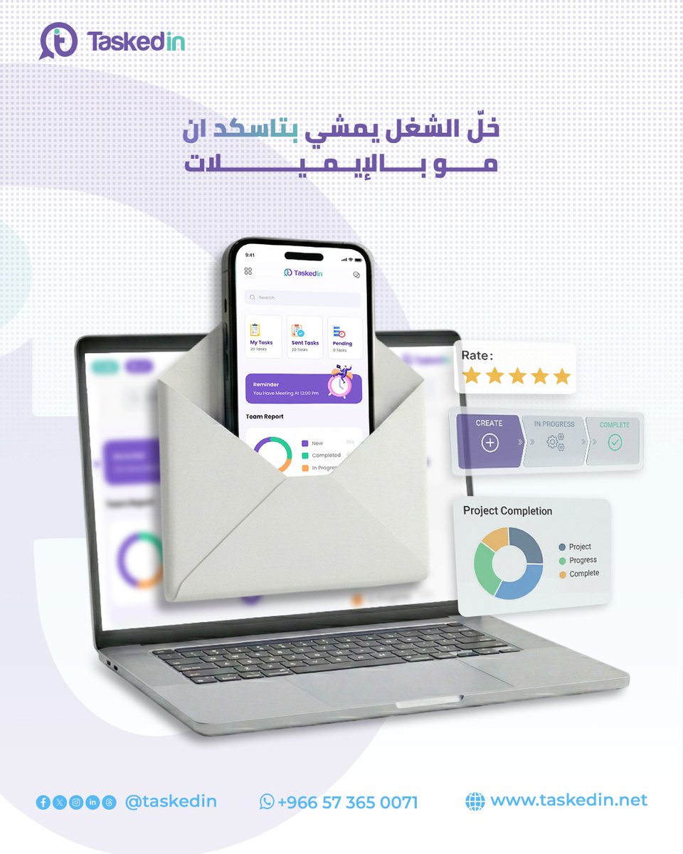 taskedin.app tweet media