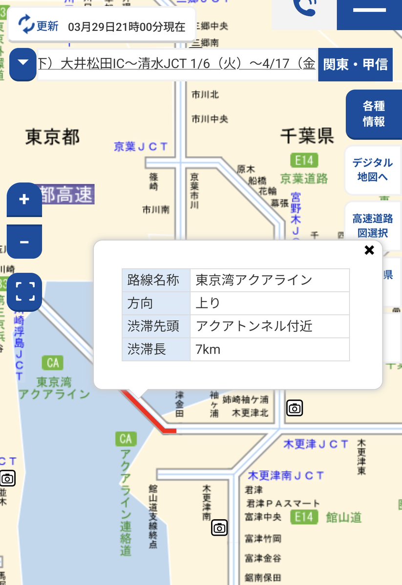 メビウス tweet media