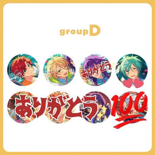 るぅ໒꒱·̩͙初回リトリン必読(手渡し未読可) tweet media