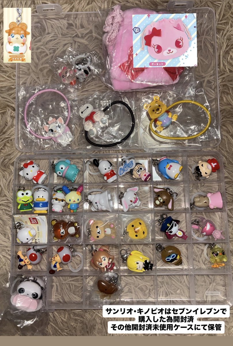 ^. ̫ .^ฅ゛ tweet media