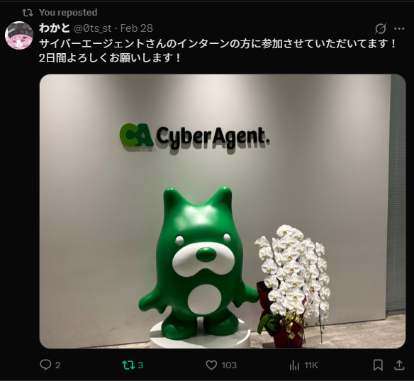 わかと tweet media