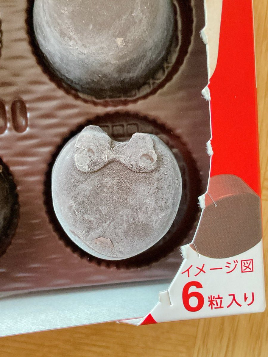 ヰ寮長ヰ tweet media