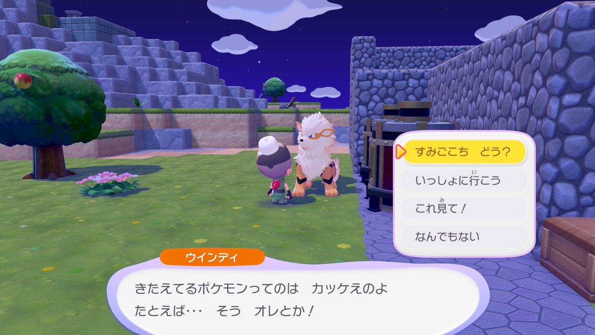 まさぼんず@ゲームとイラストと tweet media