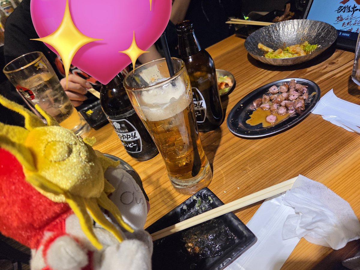 むじな tweet media