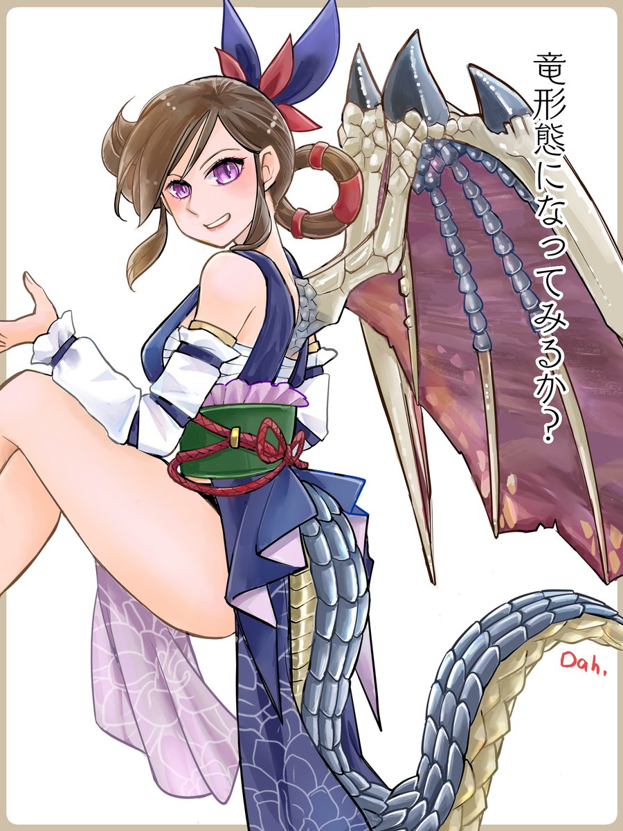 ダリア(双/Dah.🟦🟥 tweet media